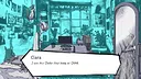 Muse - Prologue Screenshot 0