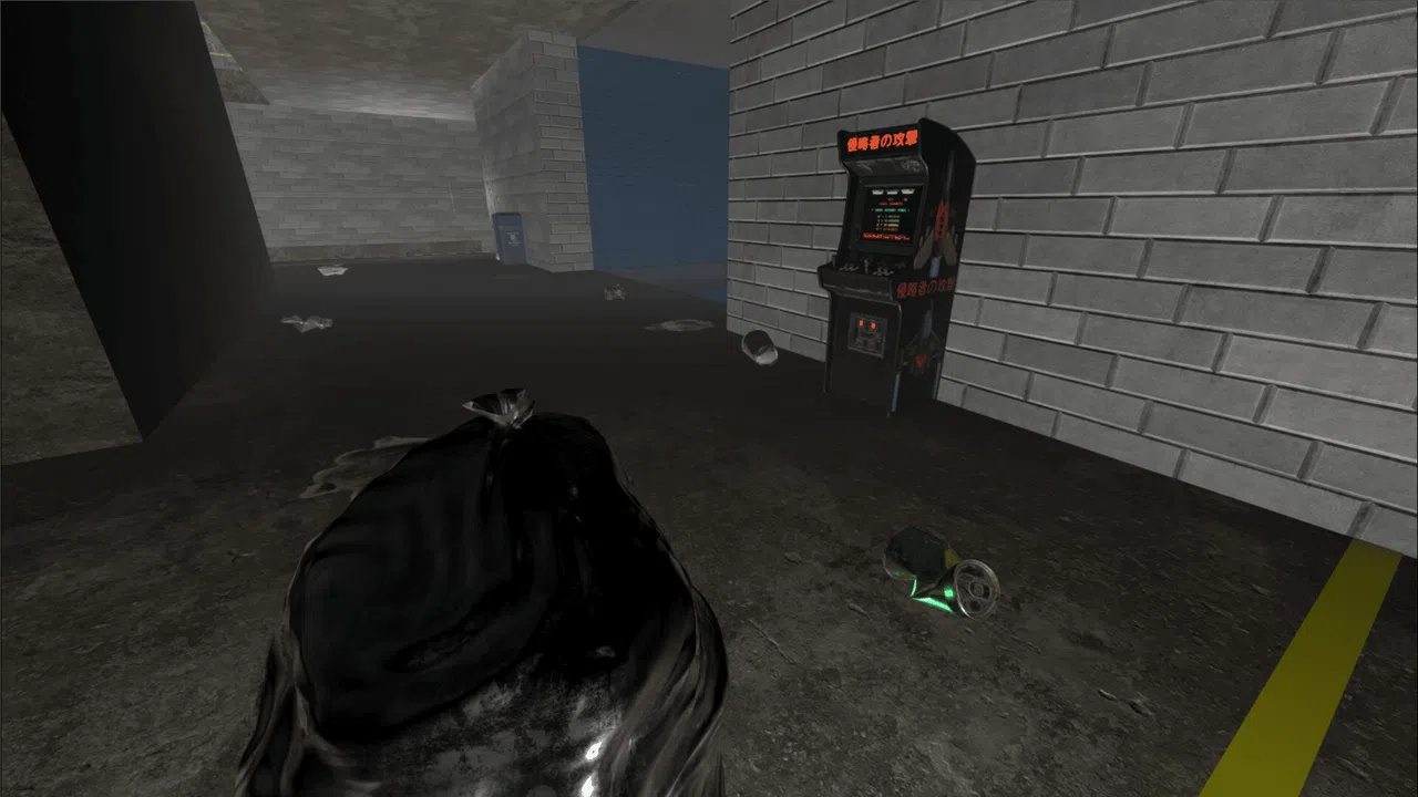Calm Before the Storm Screenshot 1