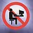 Don't Work At Sleep