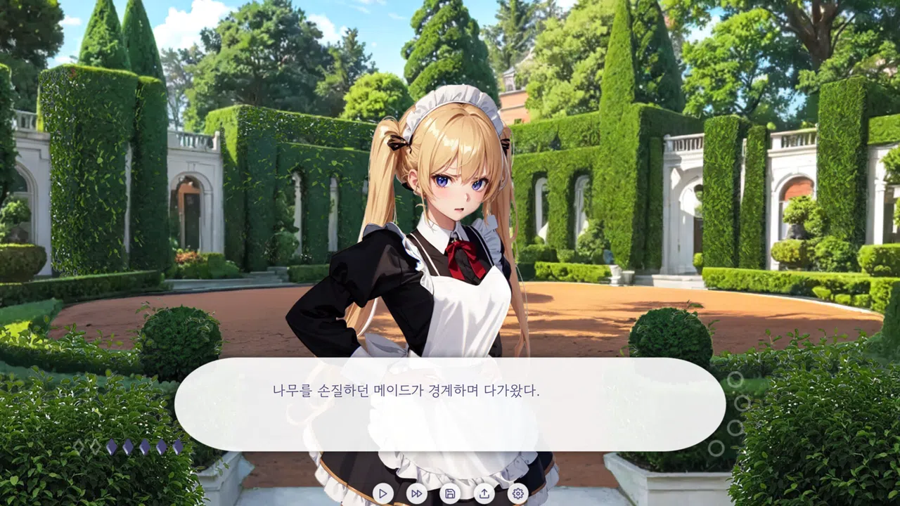 Revive Screenshot 2