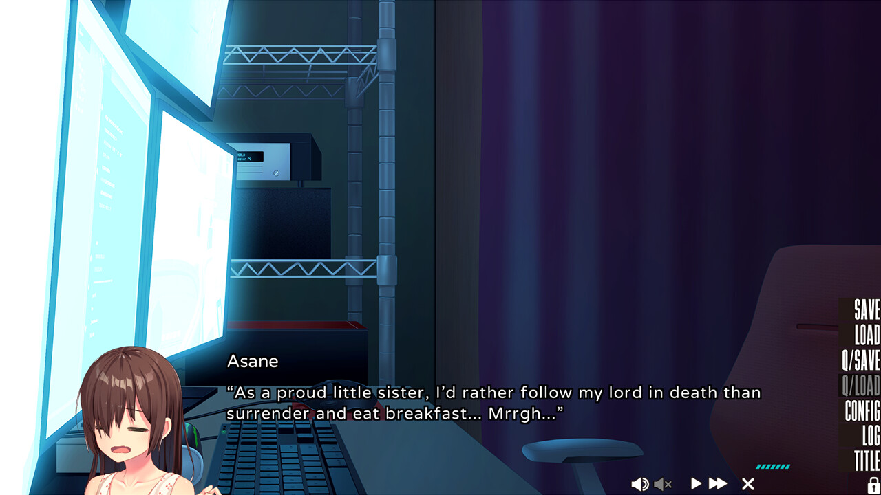 NUKITASHI 2 Screenshot 5