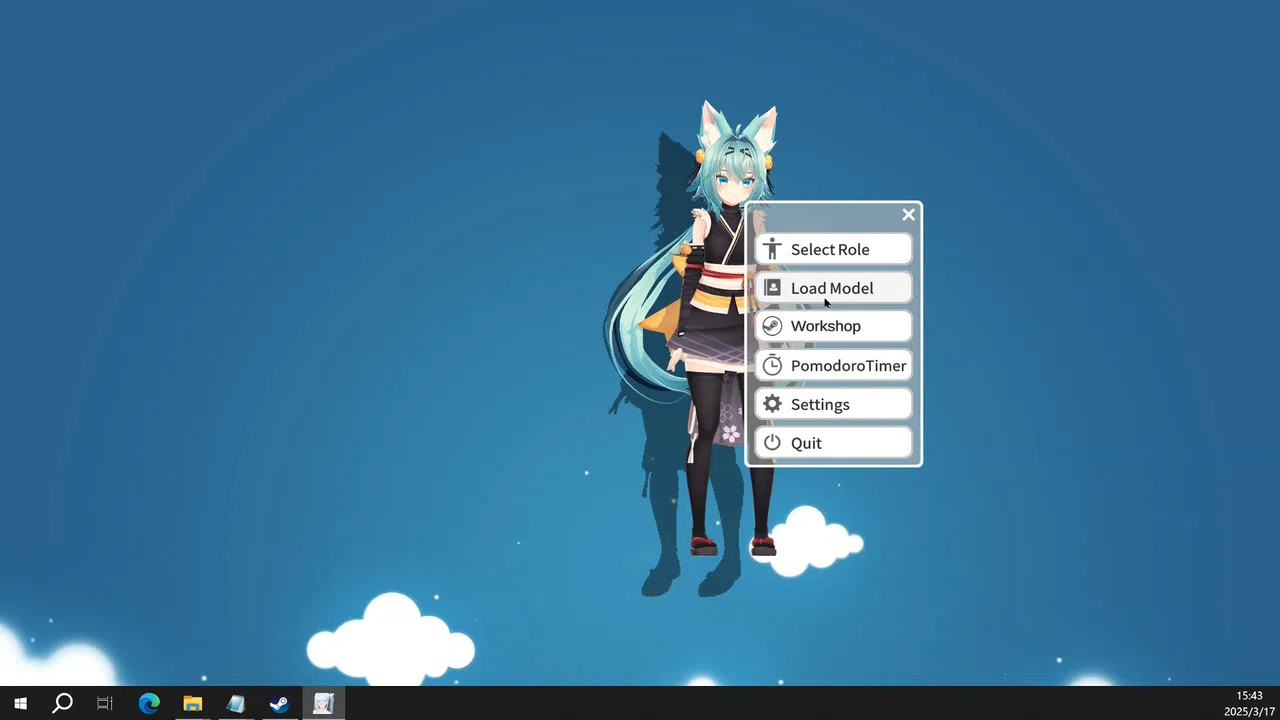 My Wife Screenshot 3