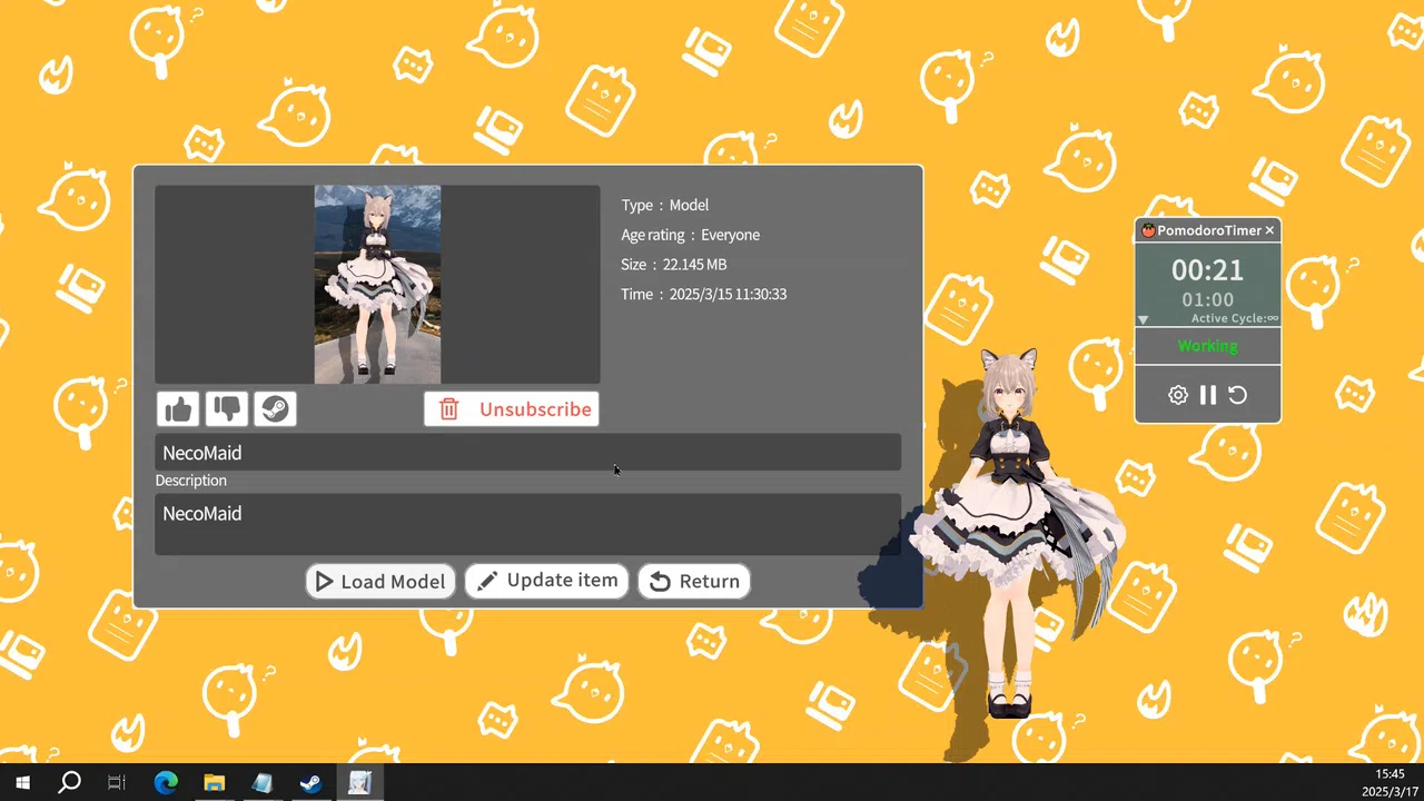My Wife Screenshot 5