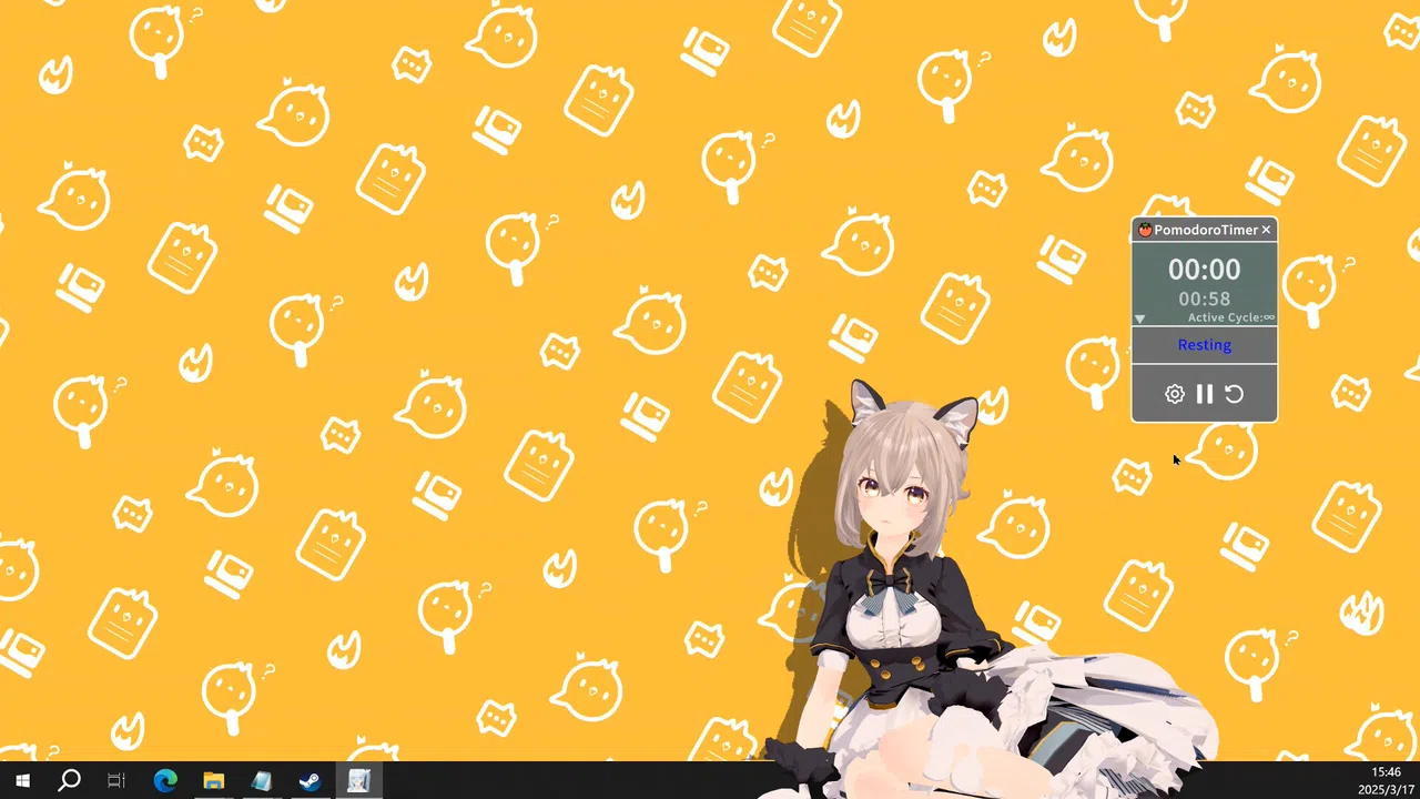 My Wife Screenshot 6