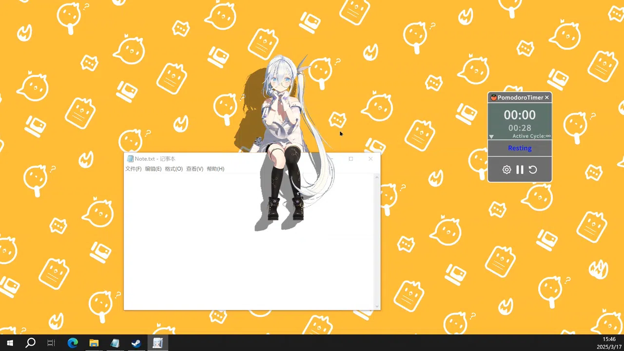 My Wife Screenshot 4
