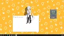 My Wife Screenshot 4