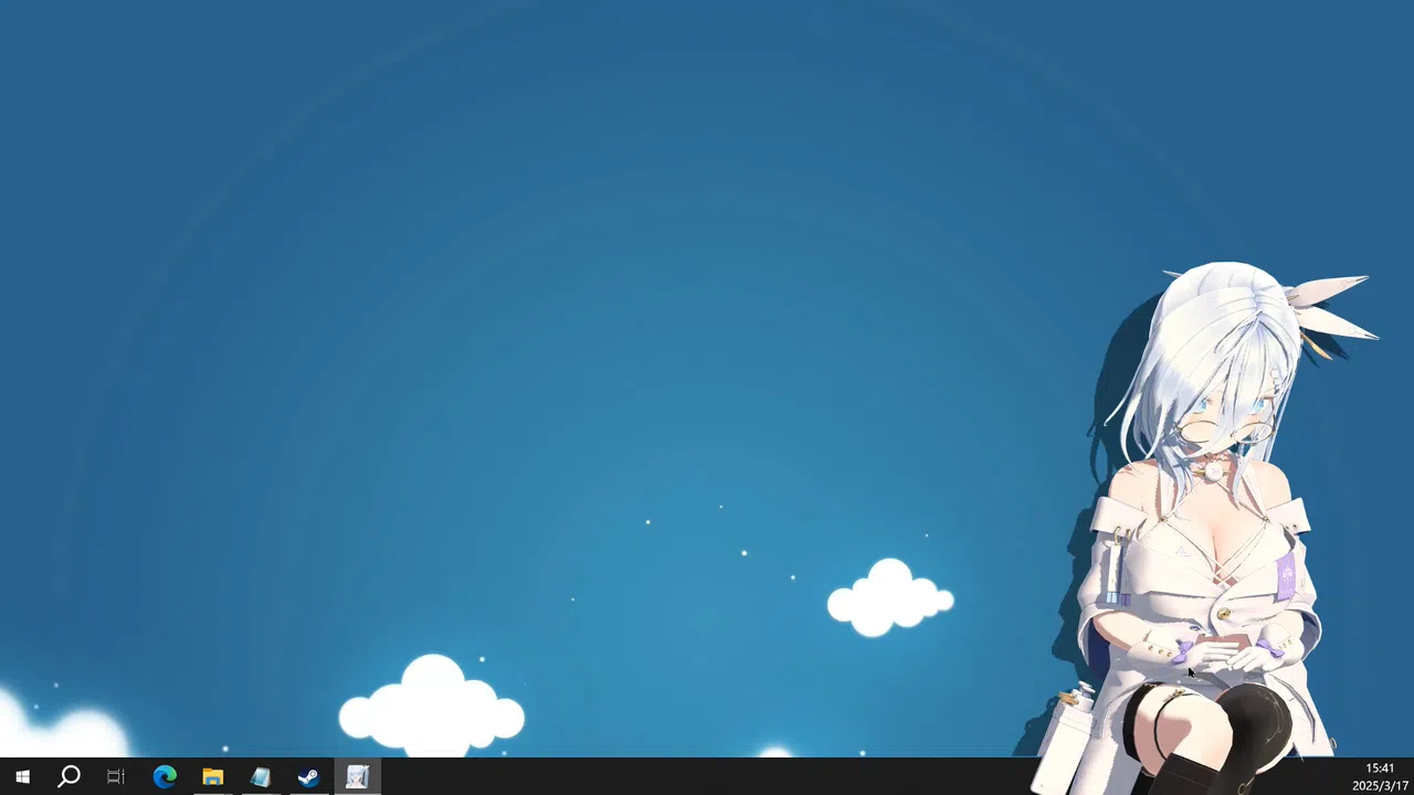 My Wife Screenshot 2