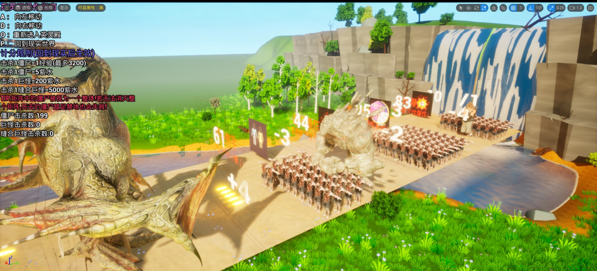 Extinction Void Screenshot 15