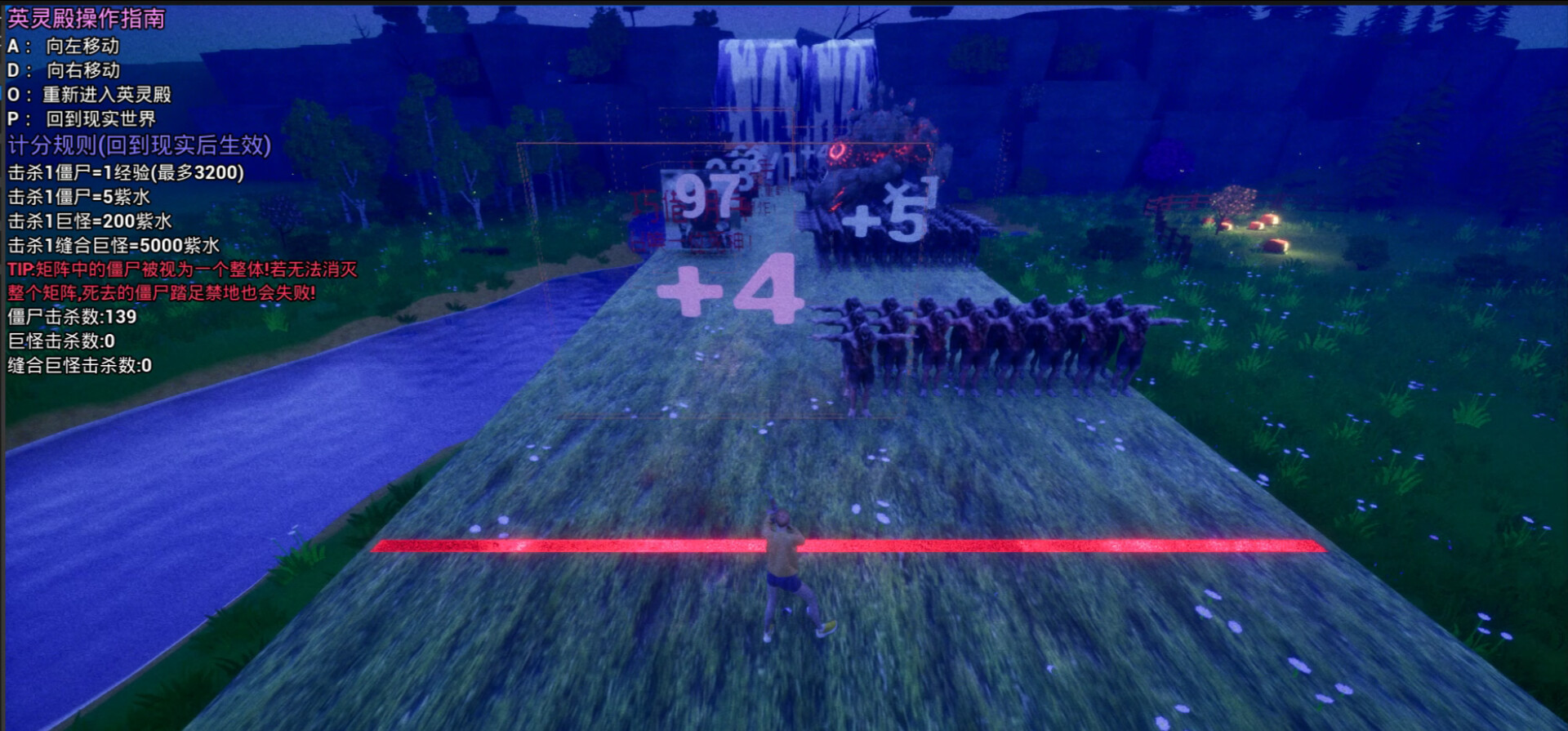 Extinction Void Screenshot 13