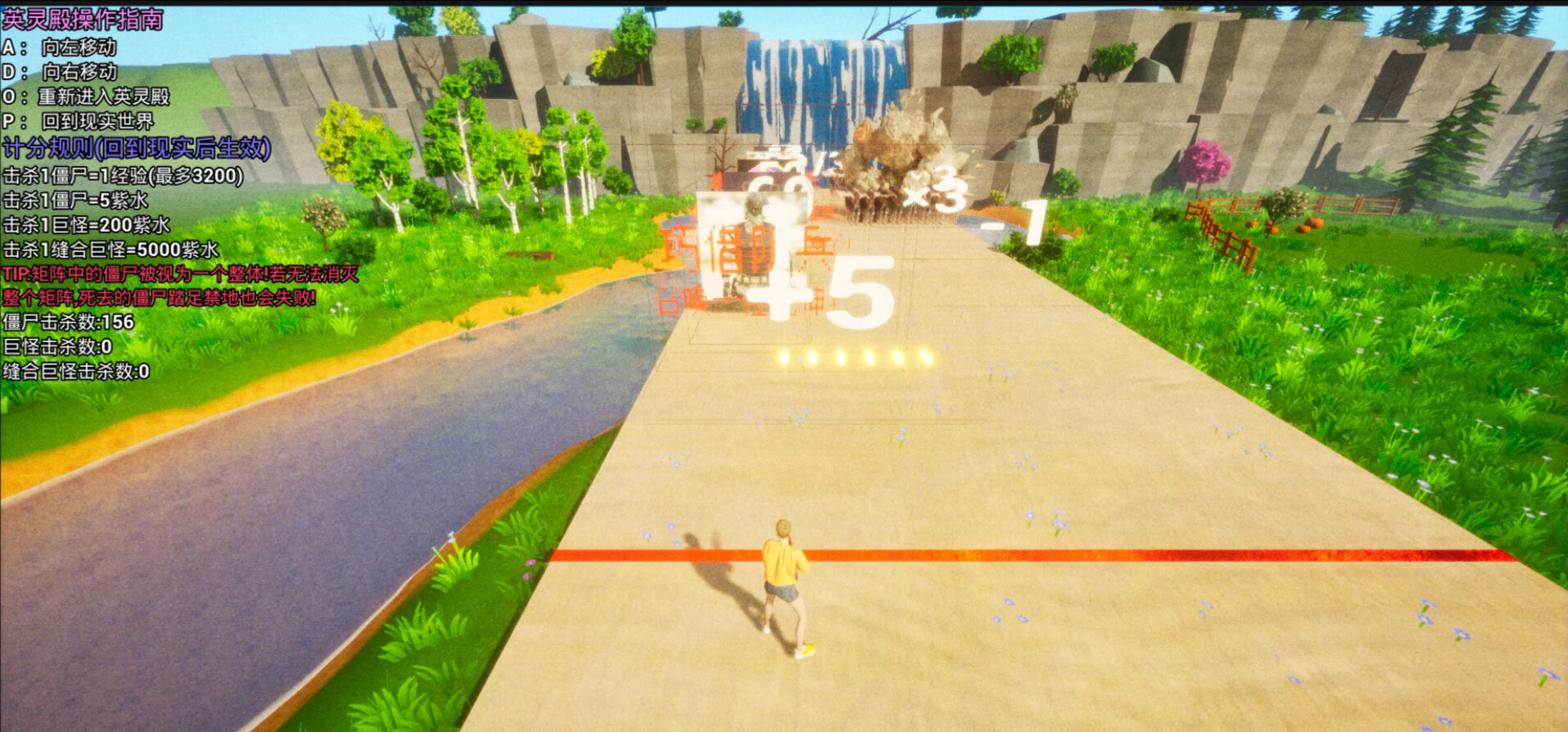 Extinction Void Screenshot 20