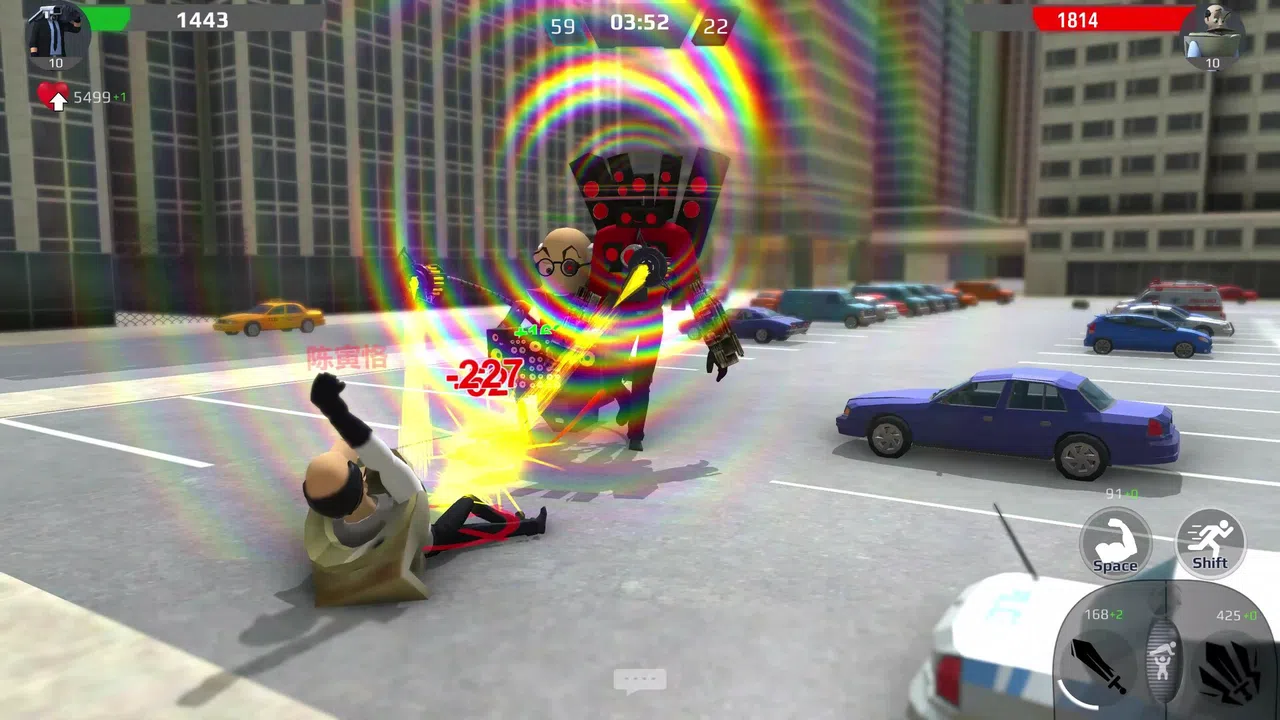 Toilet Battle Screenshot 5