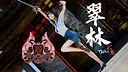 PVP Uniform & Bunny Outfit DLC  Screenshot 1