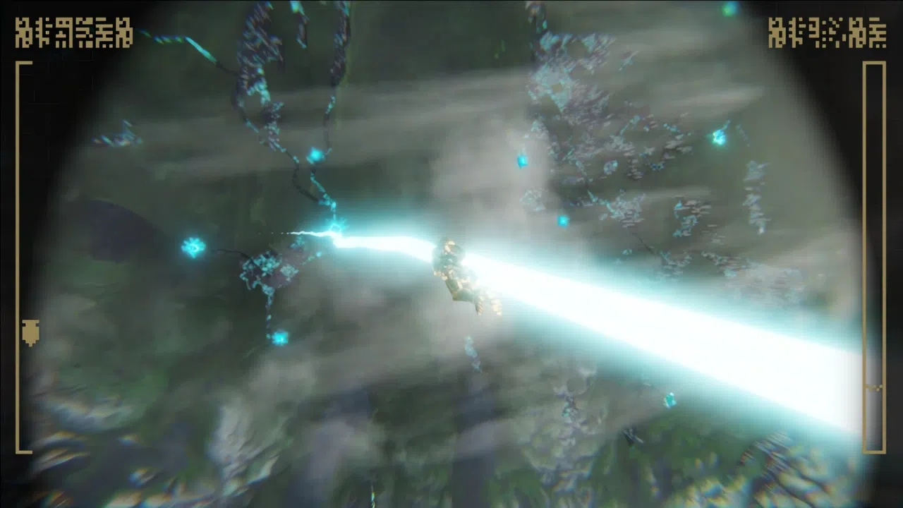SILO Screenshot 5