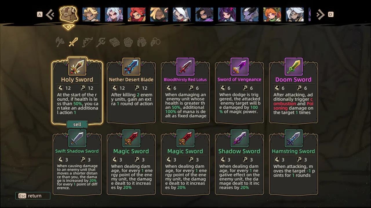 GalanWarSong Screenshot 7