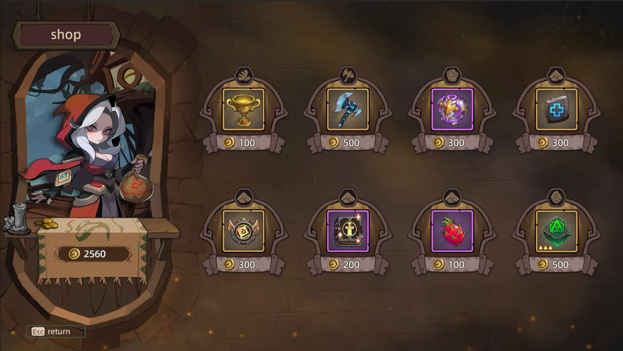 GalanWarSong Screenshot 8