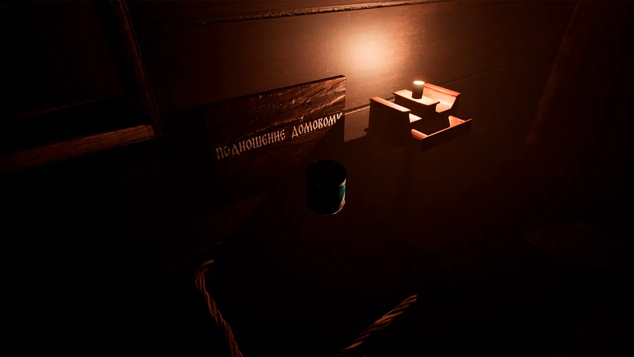 The LIK Demo Screenshot 7