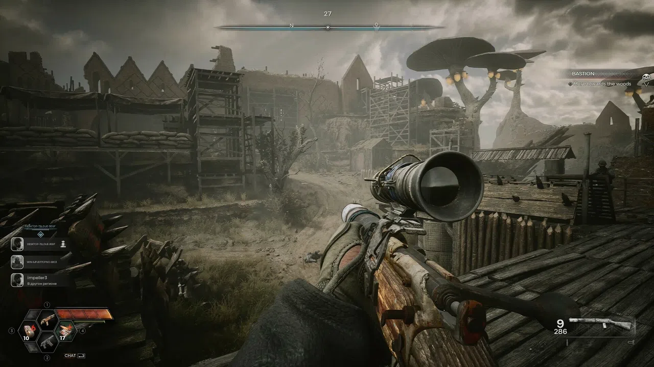 PIONER Demo Screenshot 1