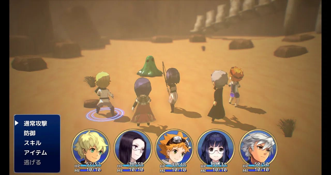 RPG Developer Bakin SMILE Characters DX Vol.2 Screenshot 1