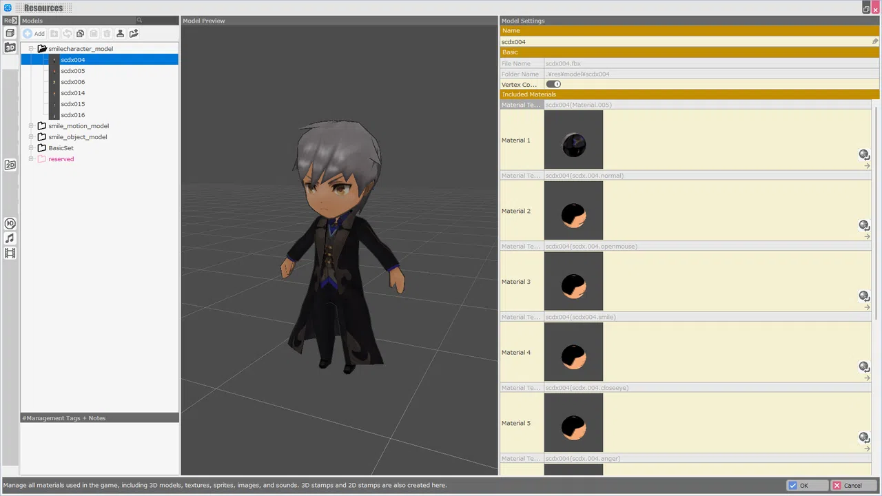 RPG Developer Bakin SMILE Characters DX Vol.2 Screenshot 6