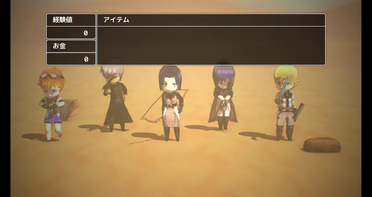 RPG Developer Bakin SMILE Characters DX Vol.2 Screenshot 3