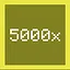 Rent Engine icon