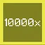 The Rentlord icon