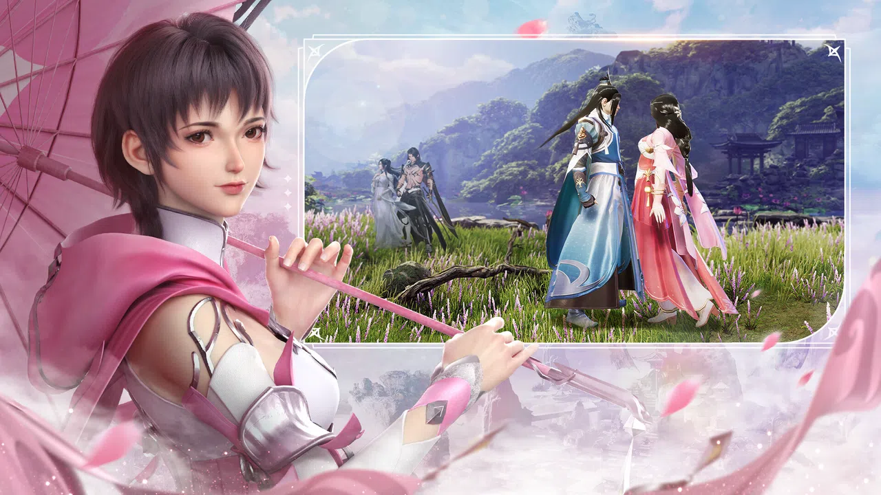 九州长歌 Screenshot 3