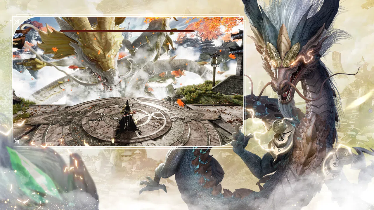 九州长歌 Screenshot 2