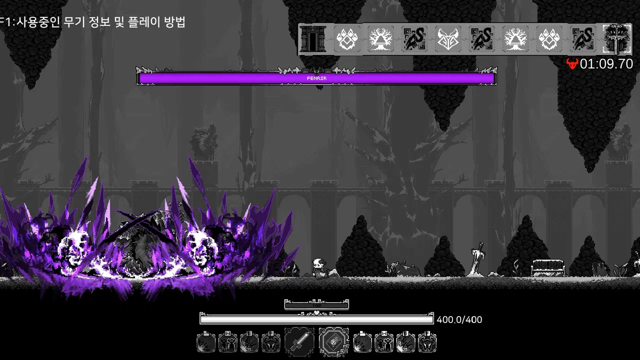 SoulWander Demo Screenshot 4