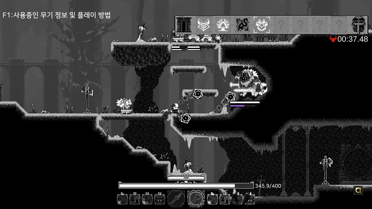 SoulWander Demo Screenshot 3