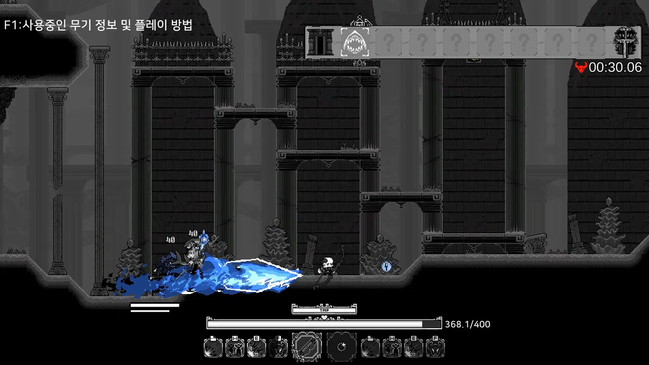 SoulWander Demo Screenshot 2