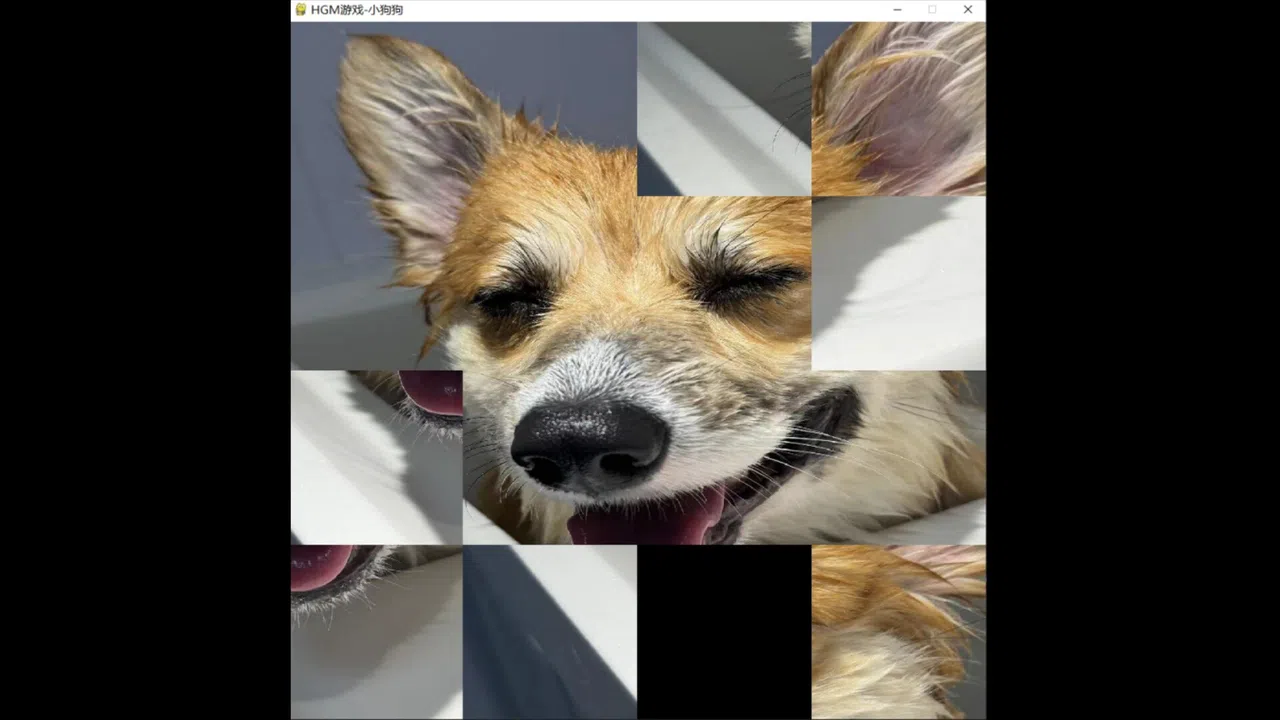 hgmGame-dog Screenshot 3