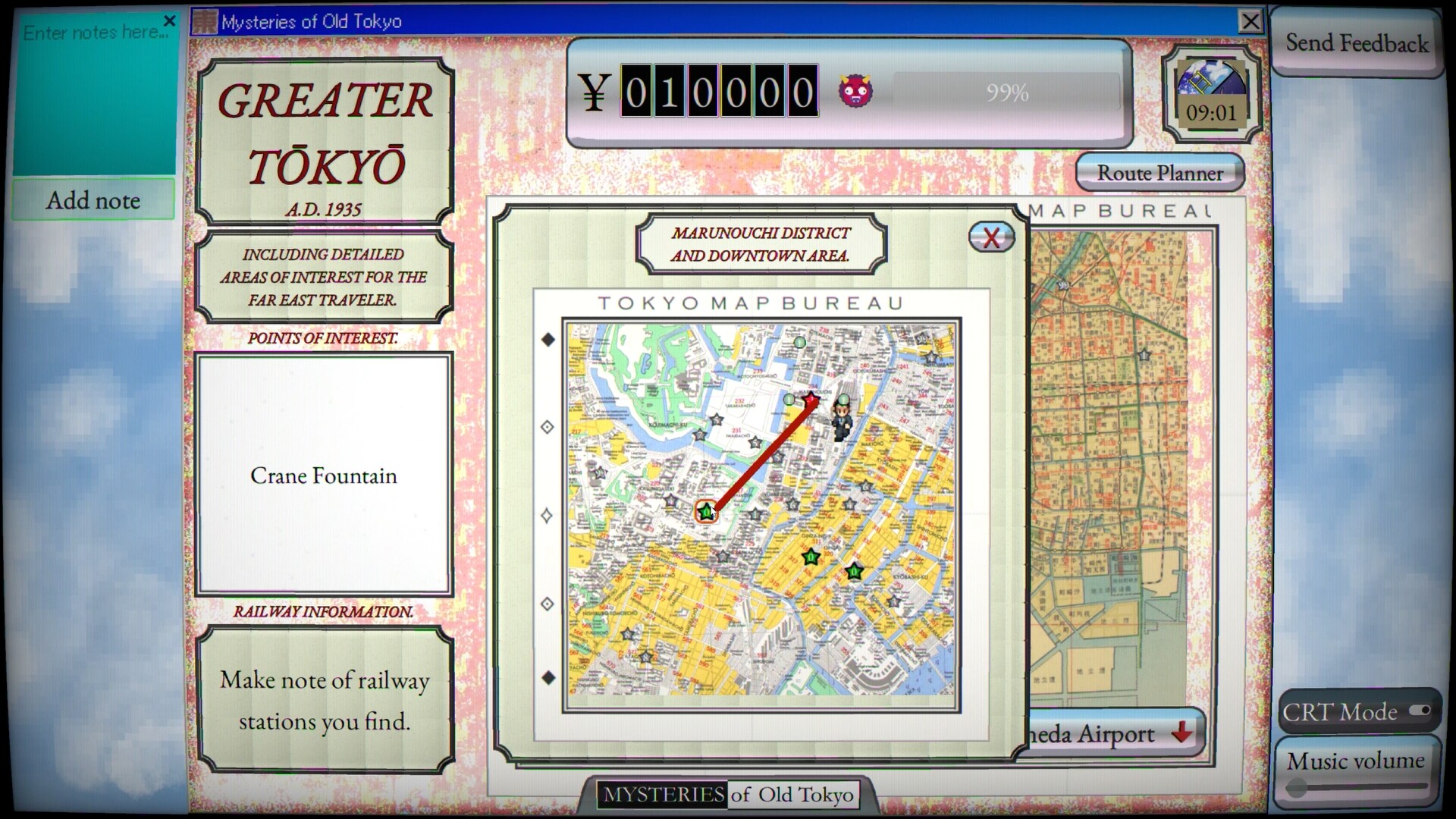 Mysteries of Old Tokyo Screenshot 7