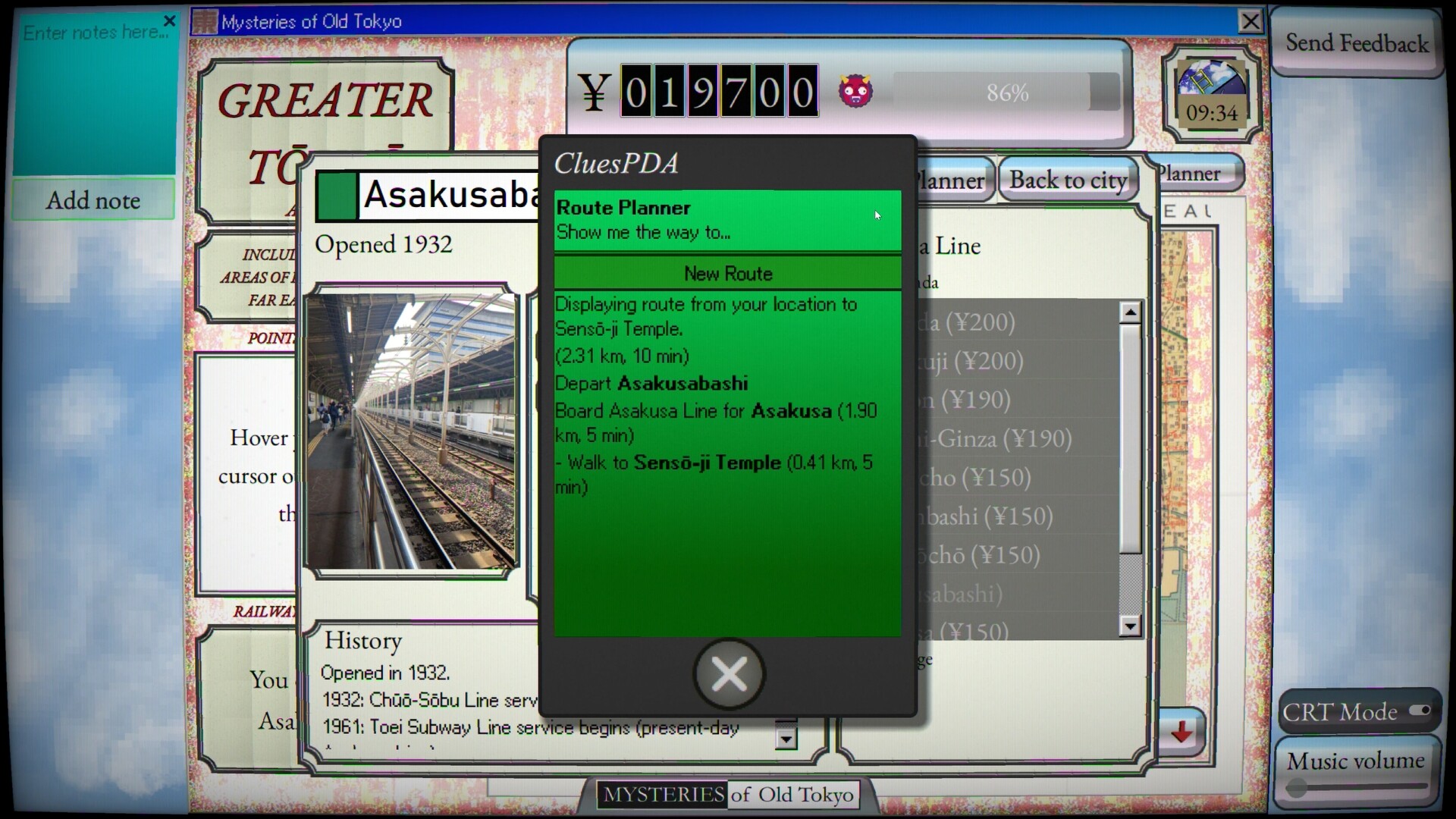 Mysteries of Old Tokyo Screenshot 10