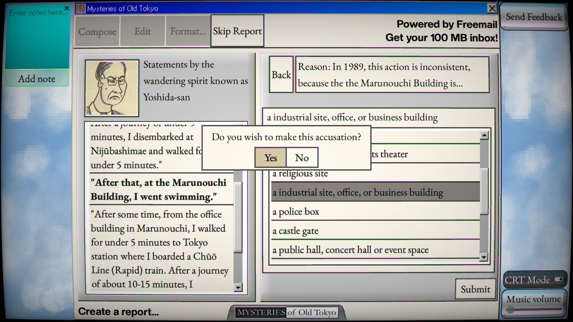 Mysteries of Old Tokyo Screenshot 5