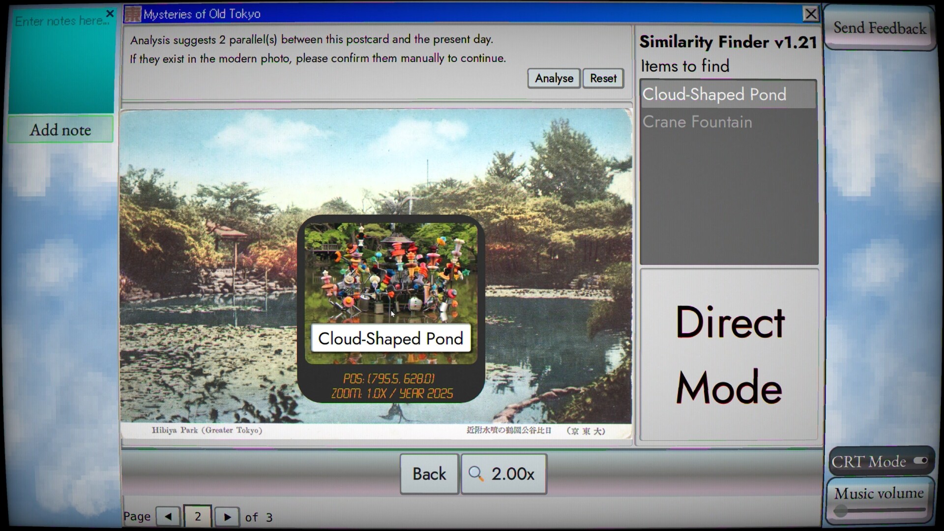 Mysteries of Old Tokyo Screenshot 3