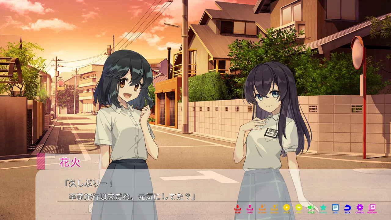 In the Midst of a Neverending Season Screenshot 2