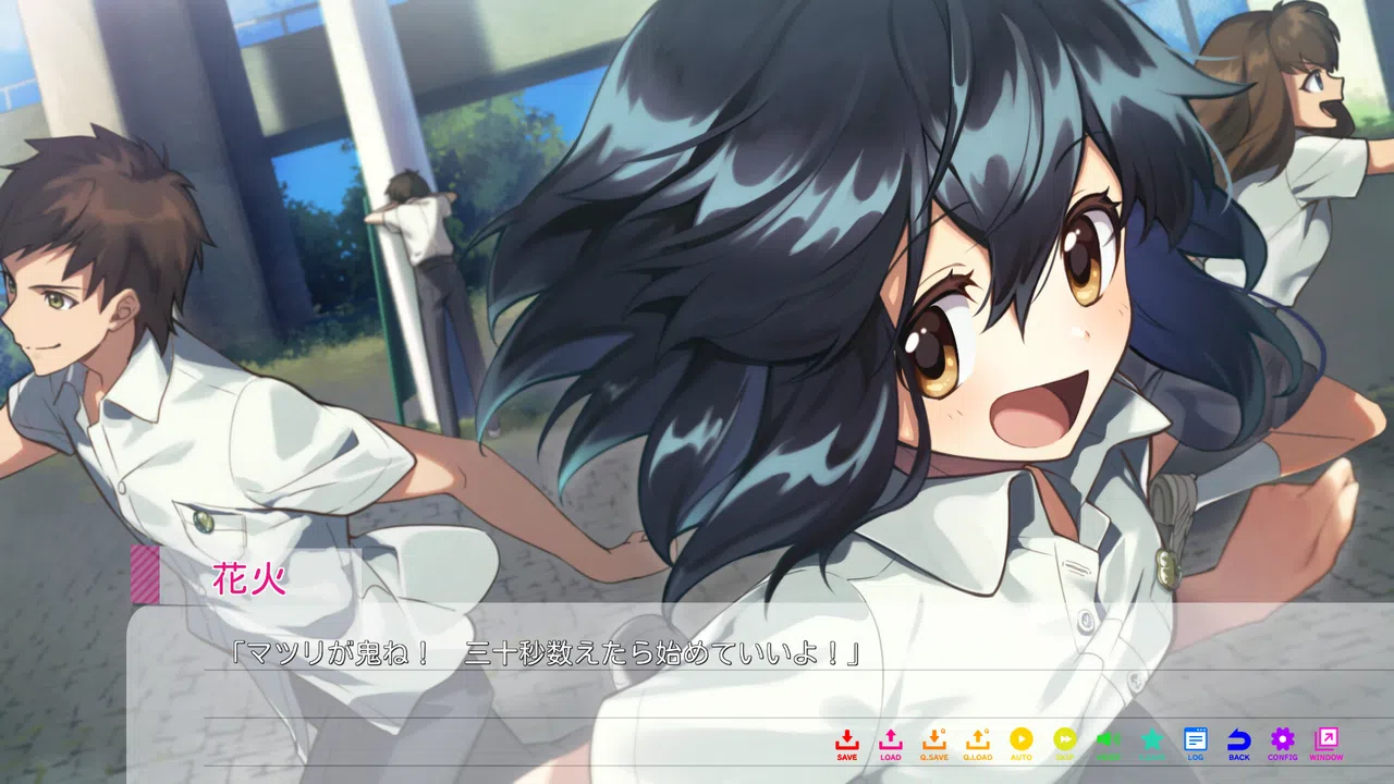 In the Midst of a Neverending Season Screenshot 6