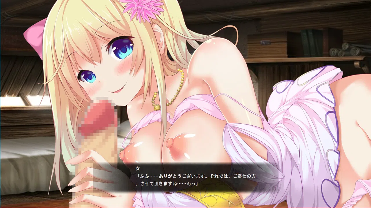 英雄エンブレム ～Hero Emblem～ Screenshot 2