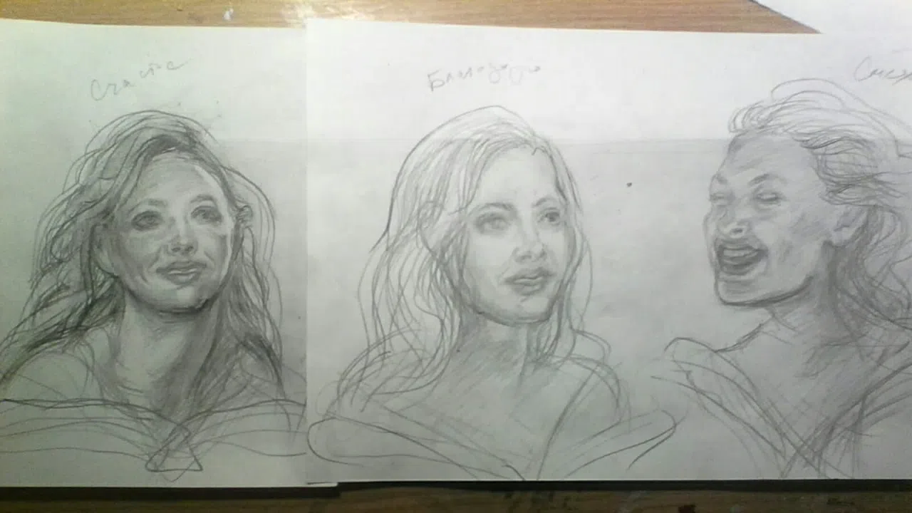 The Book of Bondmaids - Artbook Screenshot 2