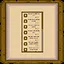 TaskMaster icon