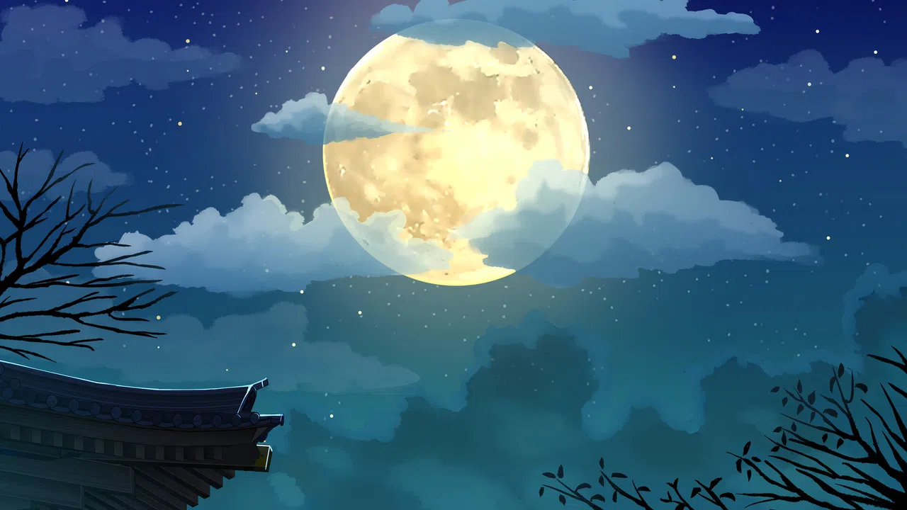 Moonlit Dreamland Screenshot 0