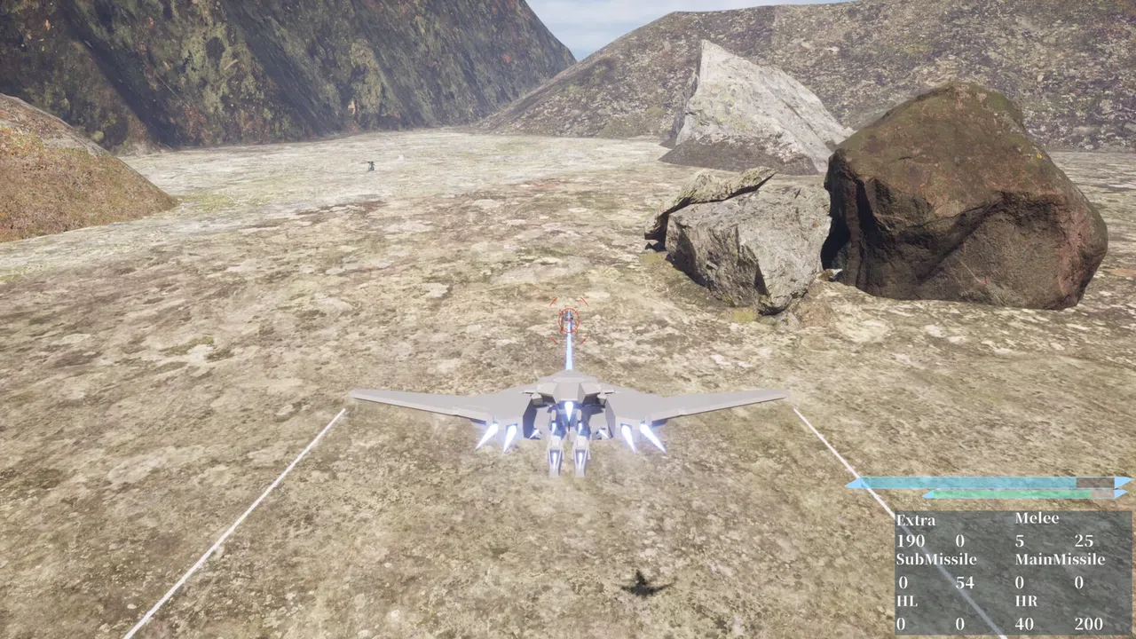 SteelArk Screenshot 1