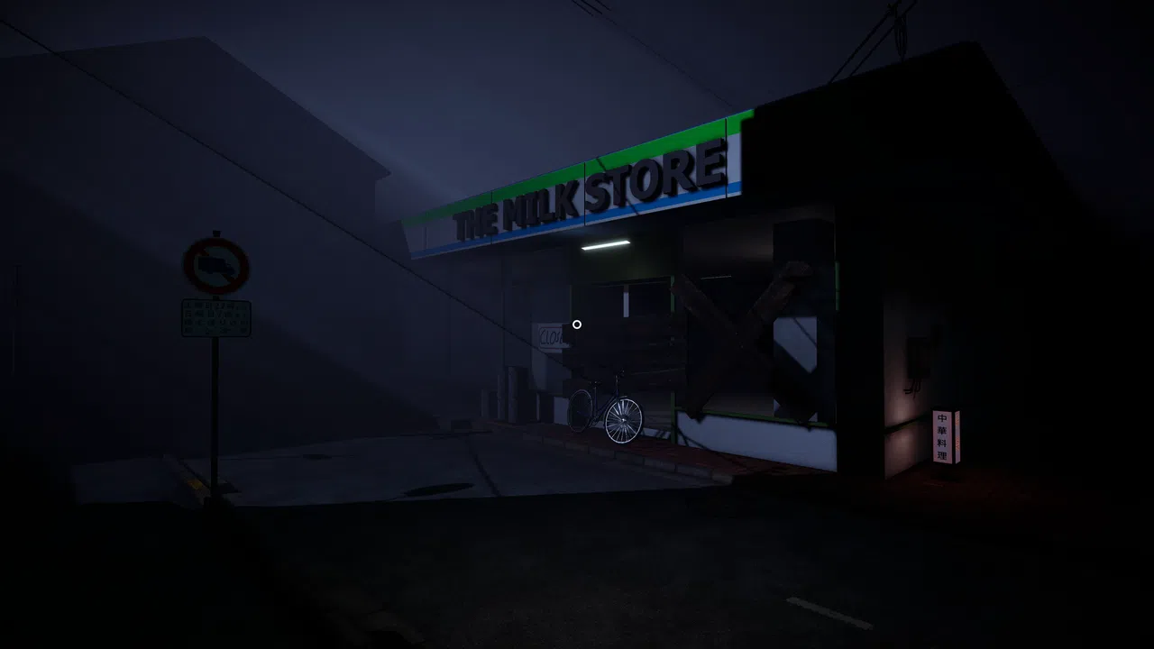 The Milk Store Screenshot 0