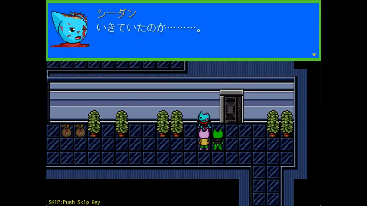 New World - the ideal world - Screenshot 8