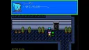 New World - the ideal world - Screenshot 8