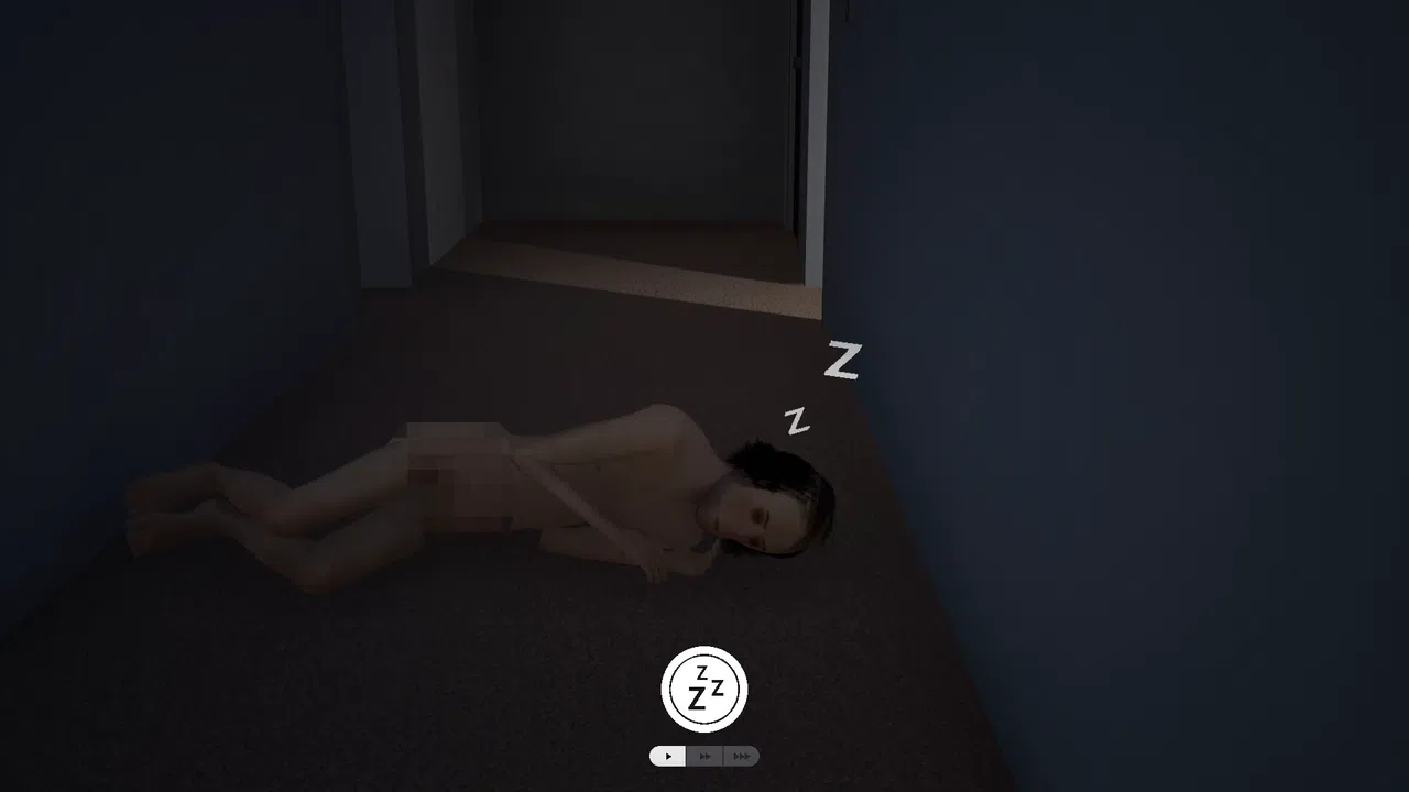 My Stranger Family Screenshot 7