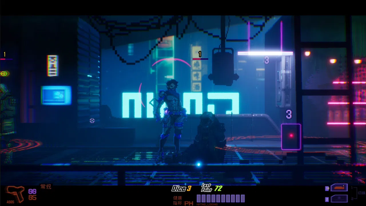 Cyberpunk: Shadow of Ethereal City Screenshot 3