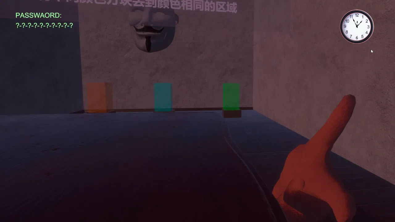 Last Question Screenshot 5