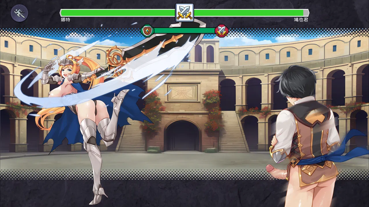Swing Hero Screenshot 1